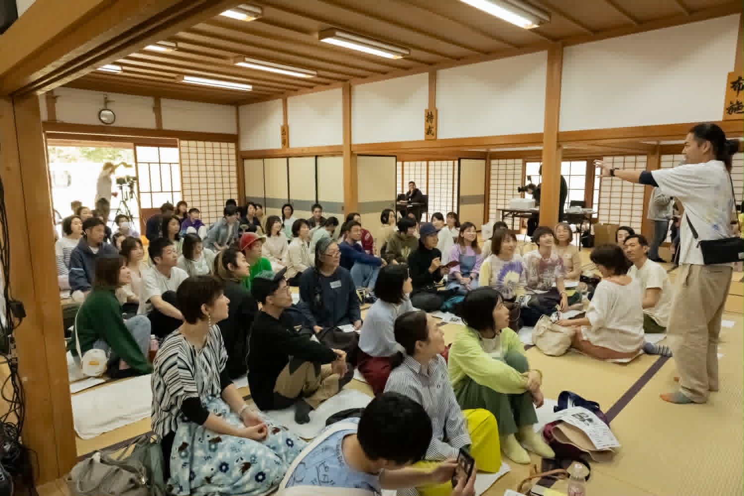 PSPのセッション